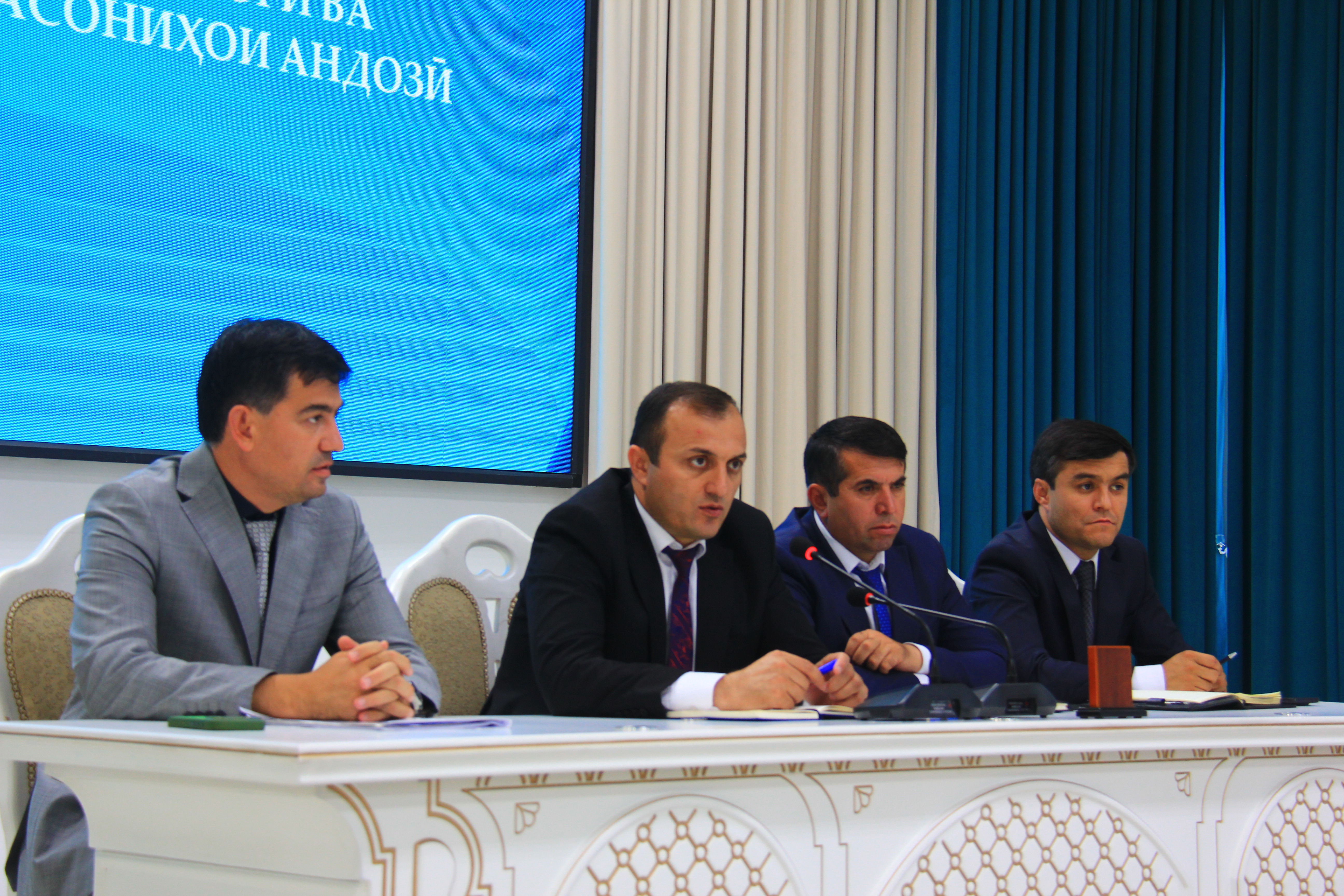 БАРГУЗОРИИ СЕМИНАРИ ОМӮЗИШӢ ВОБАСТА БА МАСЪАЛАҲОИ АНДОЗ, АНДОЗСУПОРӢ ВА РАҚАМИКУНОНИИ ХИЗМАТРАСОНИҲОИ АНДОЗӢ