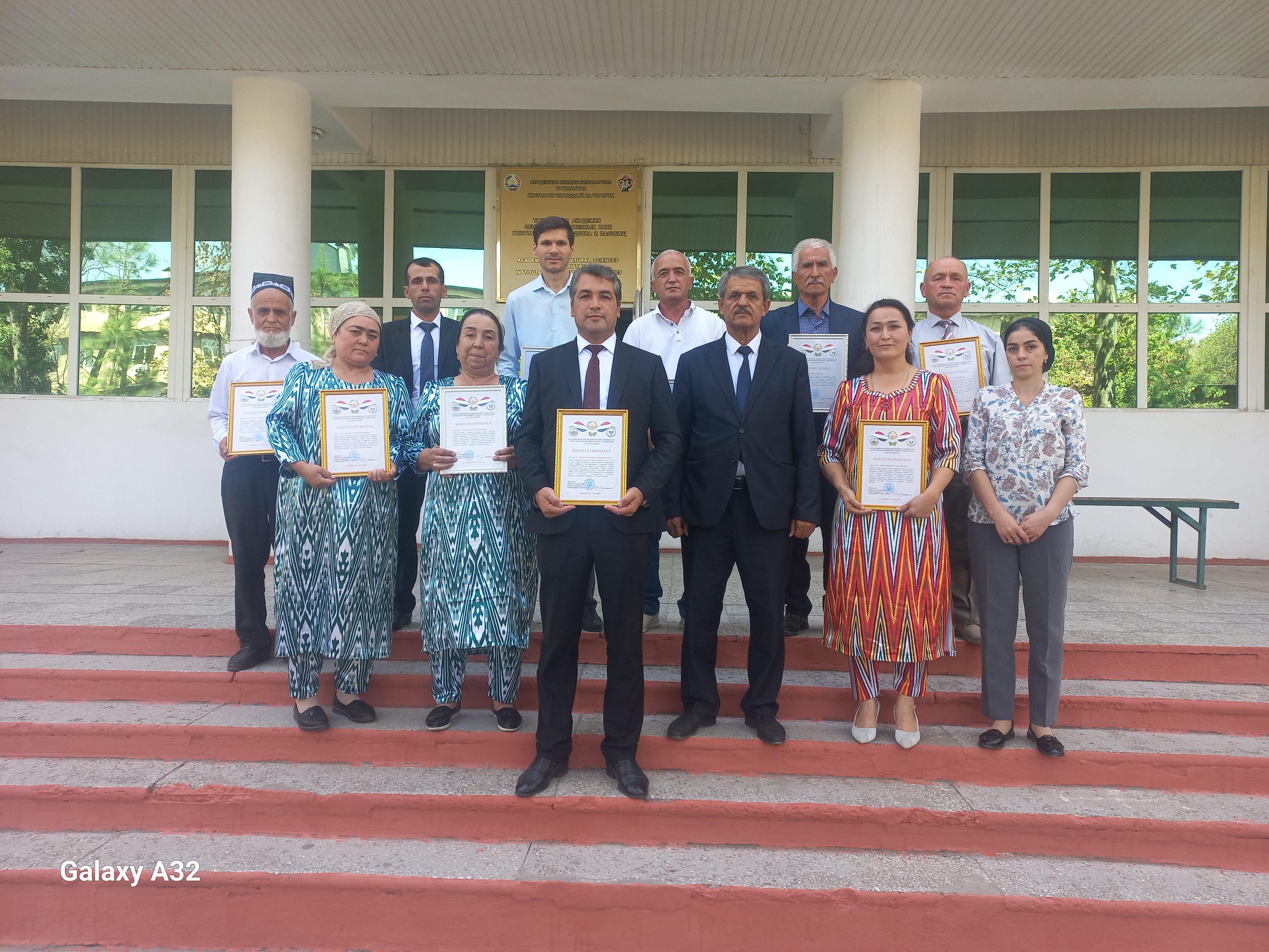 Presentation of Certificates of Appreciation to Center Employees